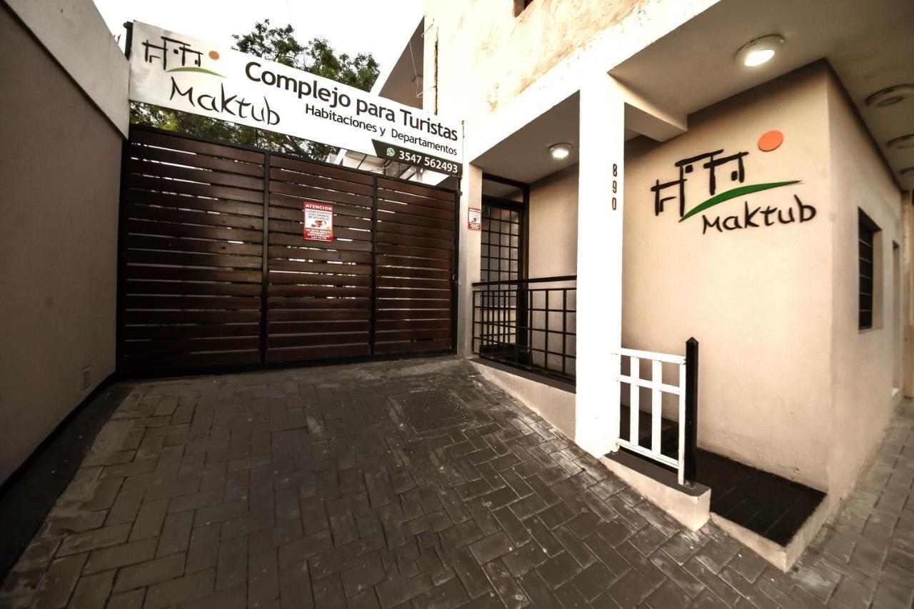 Maktub Departamentos Y Habitaciones Alta Gracia Εξωτερικό φωτογραφία