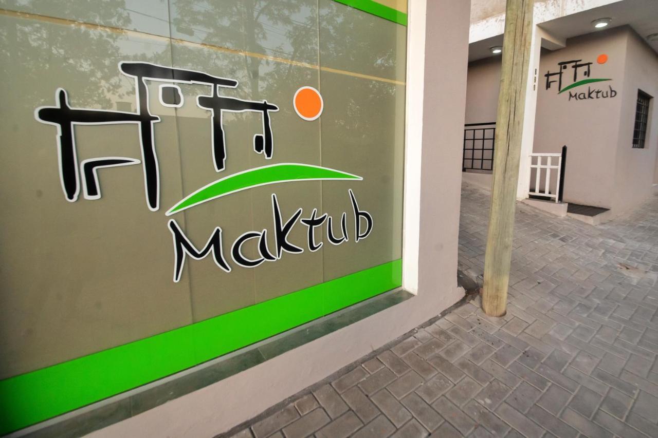 Maktub Departamentos Y Habitaciones Alta Gracia Εξωτερικό φωτογραφία